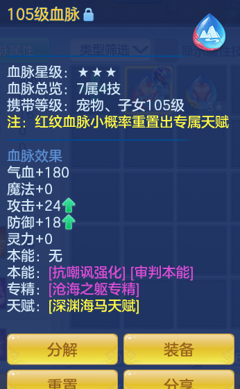 d83adc6e95febb2dc13053c6f3aff24a.png