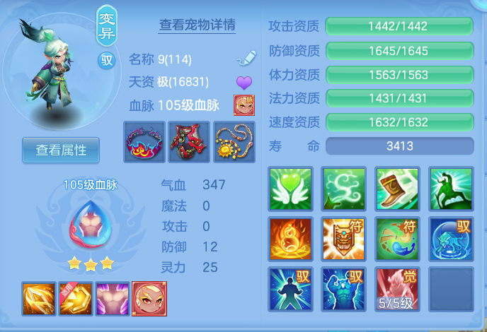 cff0fc9233ebe23d4a0ca0305c7f7b96.png