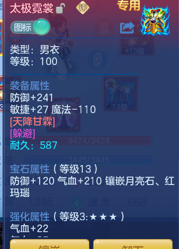 deb6bd78d2e717b9bb81fe376ce917b4.png