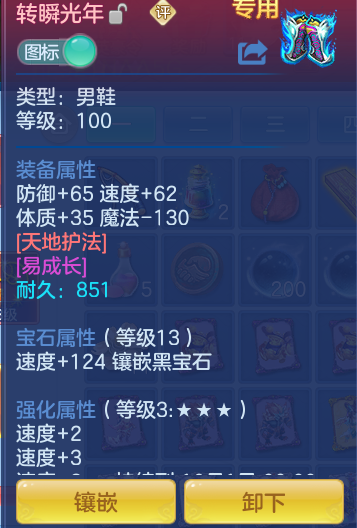 e1c0f440d83df92345a07461a010198b.png