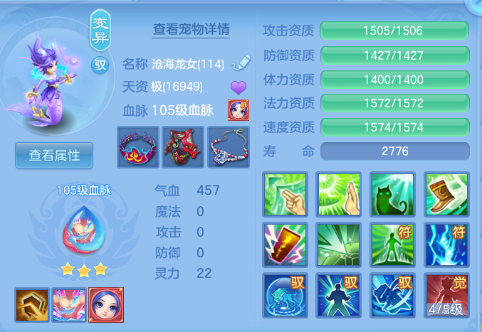 d77215142542cf19cb5854aac40c5b12.png