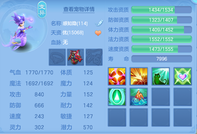 edc87c97e23e82220f0e86d746dc5375.png