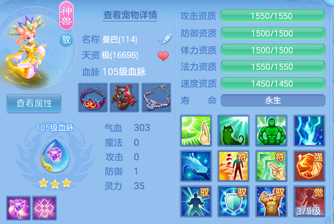 f0f67404fd653279eab9b4bdc2e6678b.png