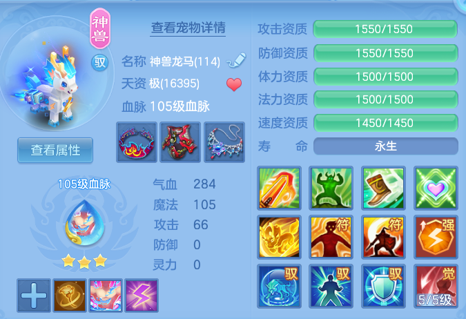 f56fce80225ec753378627f32ed5b878.png