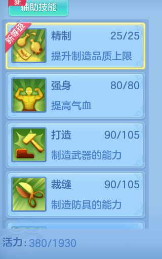 6b7742e8c84f9e5a55ec63fdb7e01b78.png