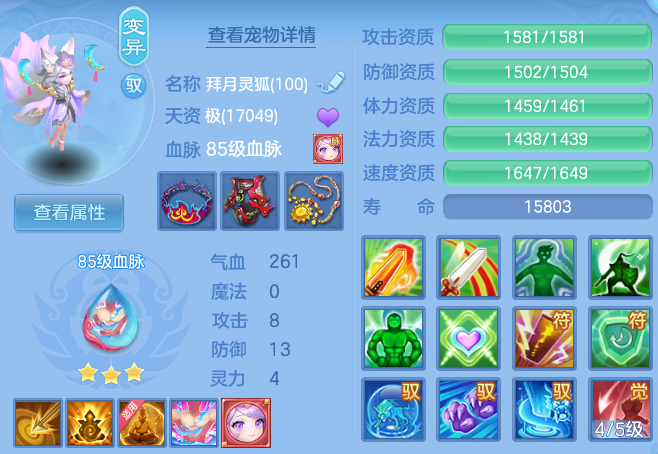 7f09d5d00679bd762d252f0c93a4cc0e.png