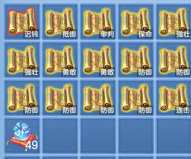 4bc87613fb6537922bc08c34e5337975.png