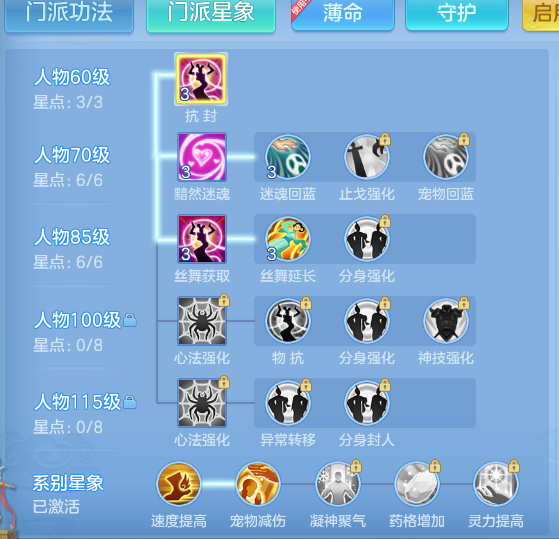 177a4aadf6f8cdc6b23c0c252b740505.png