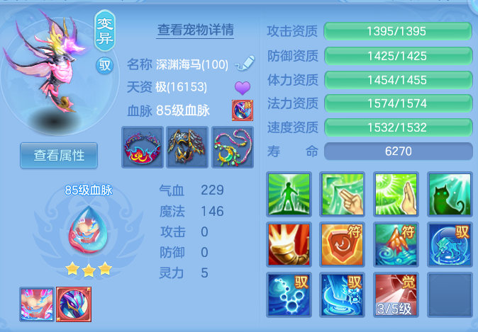 975a545cd056c01a78c500969c5f21d0.png