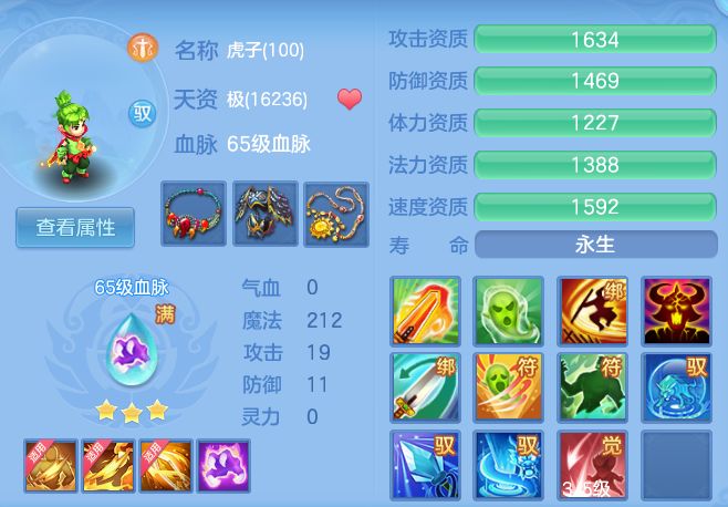 ba973c330ab7d87677135f58bab7f811.png