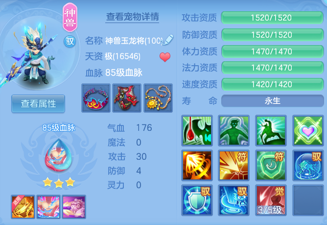 8794add0e5ce3642e5f6cb99ff36b4b1.png