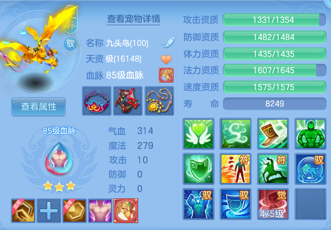 926440674cbf2818b4ccbbcdc90b6c03.png