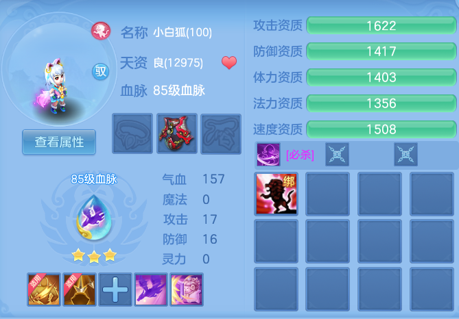 53129981f45e56b574576ea1f73efa90.png