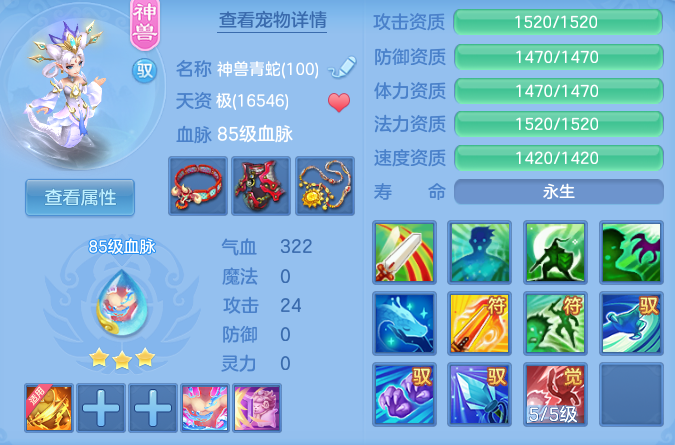 c8ce58eb91e1d126d439c51dc20de60a.png