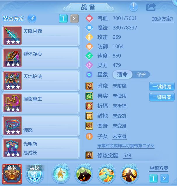 ebceda0e3438c322dbbfe623053ce579.png
