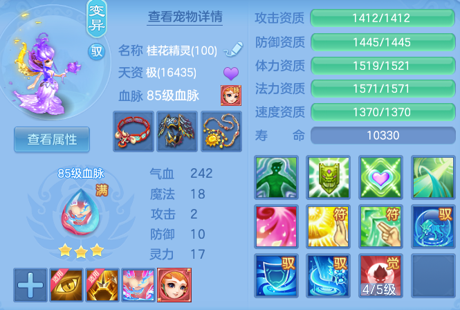 e671cc6979c60d5e4b25cb09f7139ecb.png