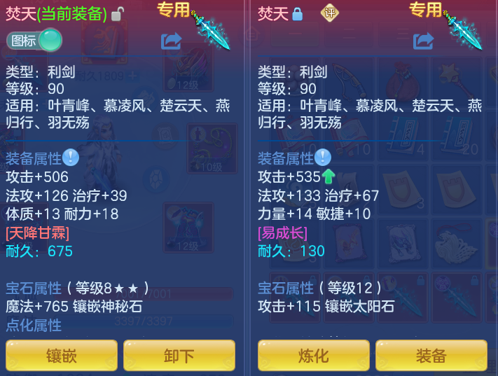 fd845772f3d6456d3ce898c380dcc217.png