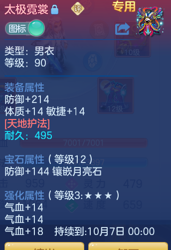 f1139bc145e5c09b9aa7564dc6a078f7.png