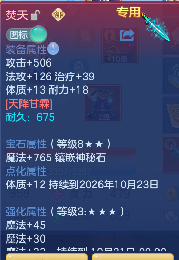 fd7589980b313e5087eab31c323e4cb0.png
