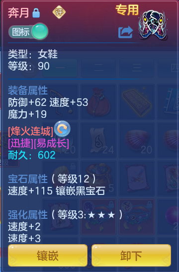1e7a5a36c3984deff8e47f0a8bf7b70d.png
