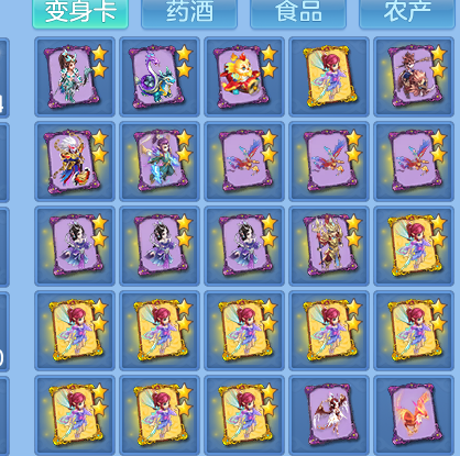 7a076c647974889e14f78dde5c040ae8.png