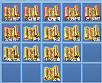 8e81742d862ce2710523538e05ab2599.png