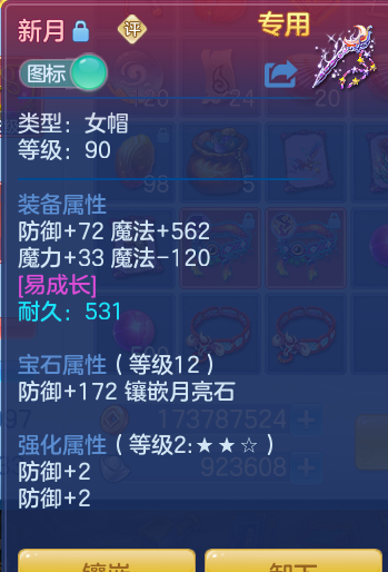 8c521ec040b682b99ebf26217cf58f92.png