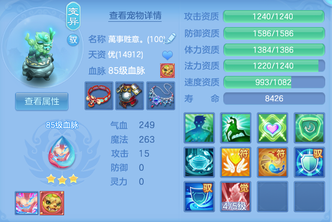 47a6c0fb5b26f0f418ac4c27ba44f05d.png