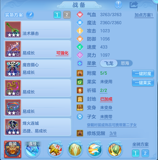 397ad86e8d20594737c6f644925e25aa.png