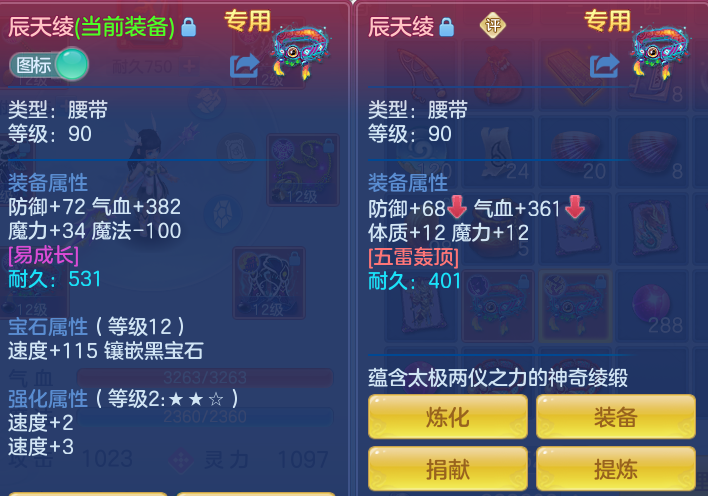 0753ffb0f2fe4f46154e9c05c4f1d447.png