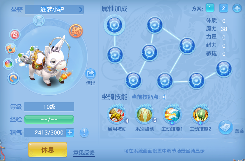 4268ef1c849e0ee4ddc533ae69eee05d.png