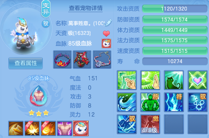 a68cc08d7bbd2d4cf786ee3ea8108367.png