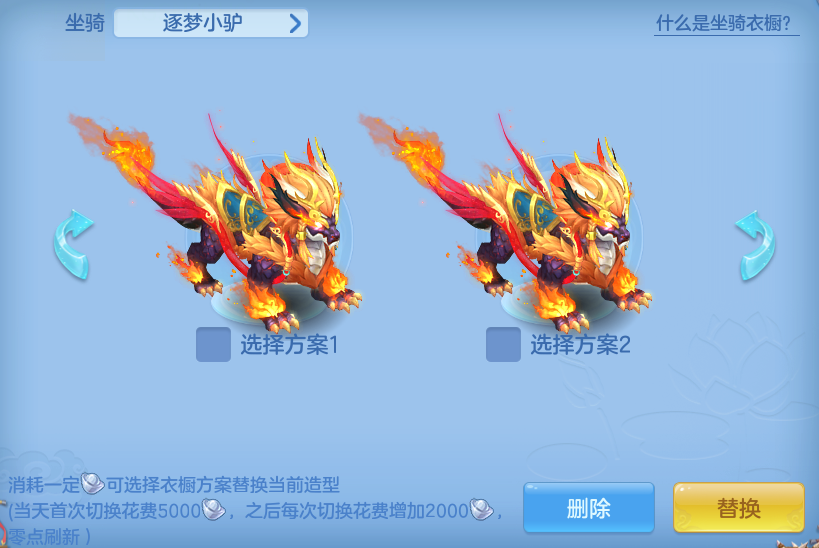 6532b7d478820b53a60cf2a6d38ce24d.png
