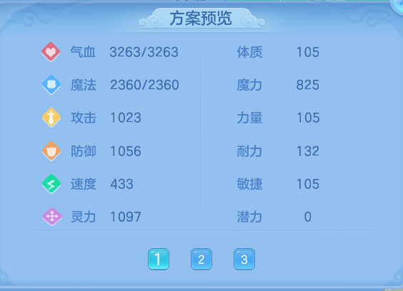 6980f5ceb25ab1dd3412ead003d30990.png