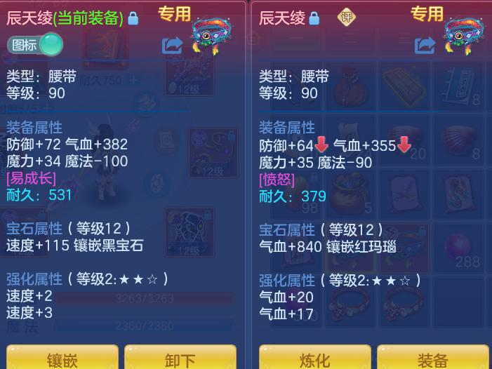 752630d0c3a3762eb322aee37ec4154a.png