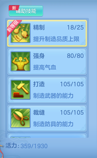 44354b84d9549d826485564a27743293.png