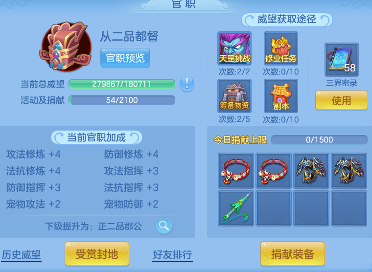 846412cb6fe20aafb91ec8ffe1e79256.png