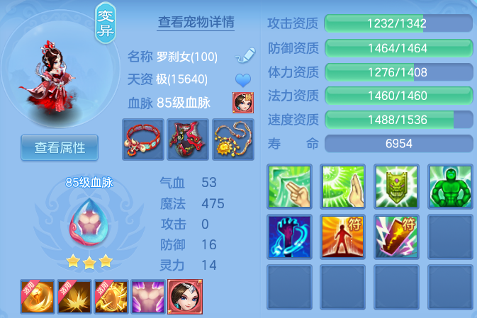 b4d0d4cc83c9bd2c9e29716e62dc5cd0.png