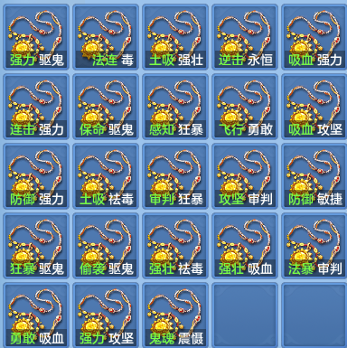 b1c1ad9ae04a6898af6fd78d57485c6b.png