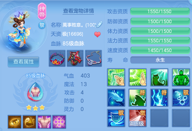 c82ed176779fdf48d37e19db295af470.png