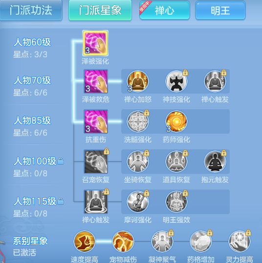 2ba2f9dc344874abecc797ec3690dd3e.png