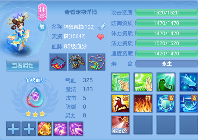 0bc8ba4c0e6b8b7bac577273b957a3e4.png