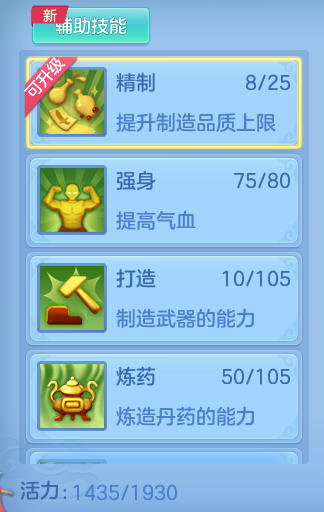 0c5562beee34e73cb305352a6b118690.png