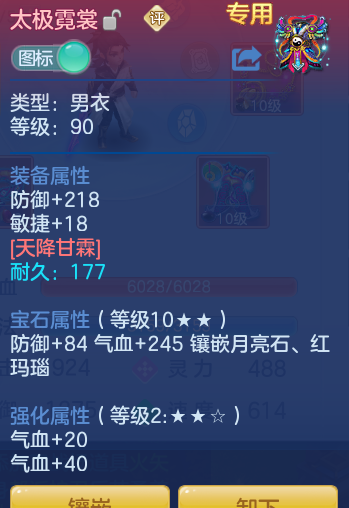 005a82012af3ccb78e5b131571feef2e.png