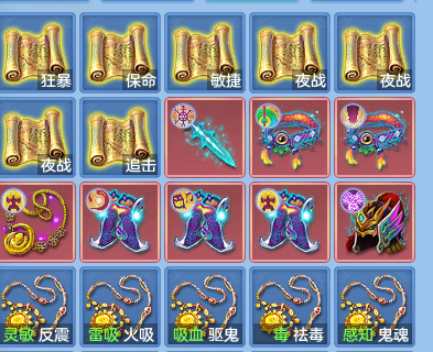 4c575d13154ee2b7a75398f8c4de05e1.png
