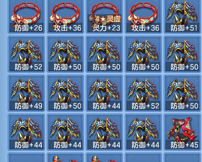 6b3a4a71512dfcba25ea8fca0017b0a7.png