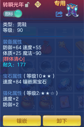 13a0e5b99cb9e17cf5494be20ca3ca8b.png