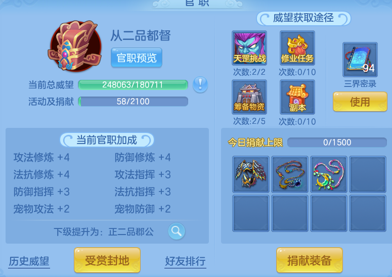 43c618dc059d38fad669727e9012c822.png