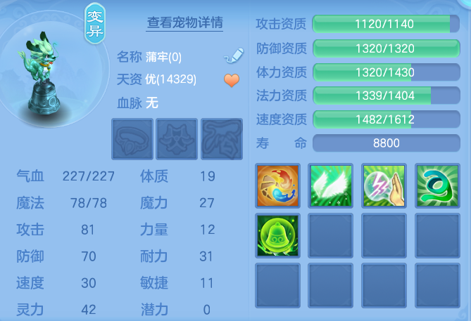 249b53bf75bf4ae710571d1fd90d49dd.png