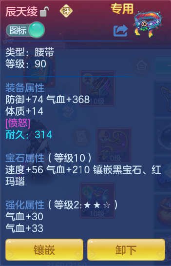 62eaf546c31ed880a1aa9d066ddb191f.png